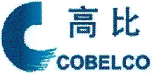 cobelco logo