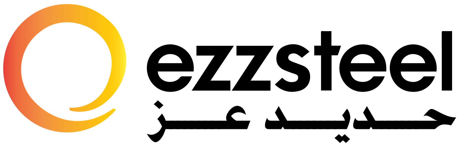 ezz steel logo